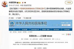 坎德拉：希望周六罗马主场爆满，罗马排在穆里尼奥和德罗西之前